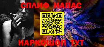 дживик Заволжье