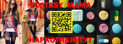 кокаин колумбия Жуковский