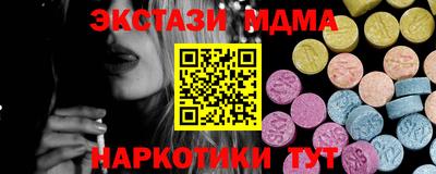 не бодяженный Бийск