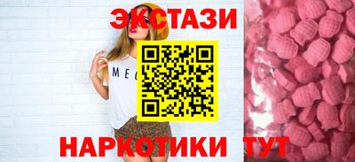 кокаин колумбия Жуковский