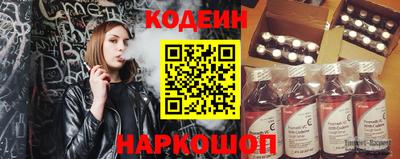 дживик Заволжье