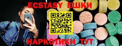 дурь Берёзовский