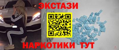 гидропоника Заводоуковск