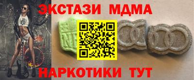 дживик Заволжье