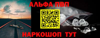 гидропоника Заводоуковск