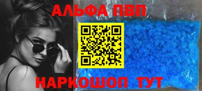 MESCALINE Беслан