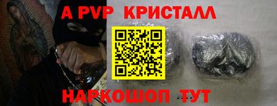 не бодяженный Бийск