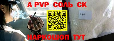 гидропоника Заводоуковск
