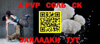 дурь Берёзовский