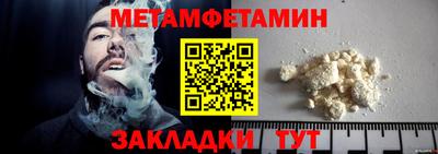 кокаин колумбия Жуковский