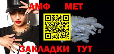 кокаин колумбия Жуковский