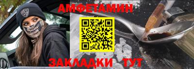 дурь Берёзовский