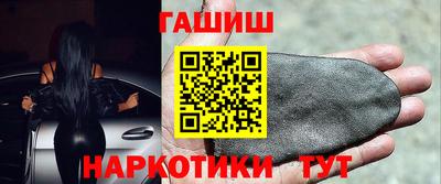 дживик Заволжье