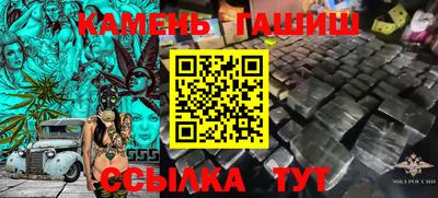 дурь Берёзовский