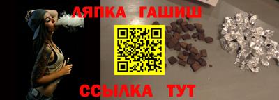 дживик Заволжье