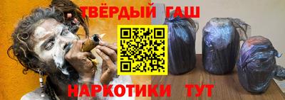 гидропоника Заводоуковск