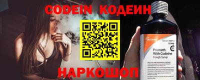дживик Заволжье