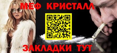 не бодяженный Бийск