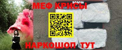 гидропоника Заводоуковск