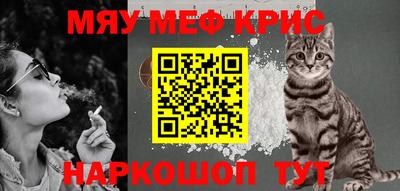 гидропоника Заводоуковск